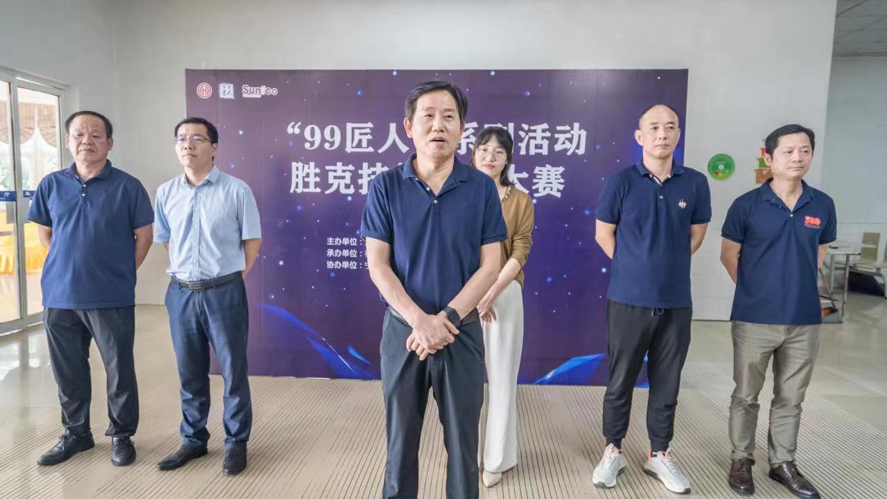 1653875626486196.jpg 1653875626486196.jpg