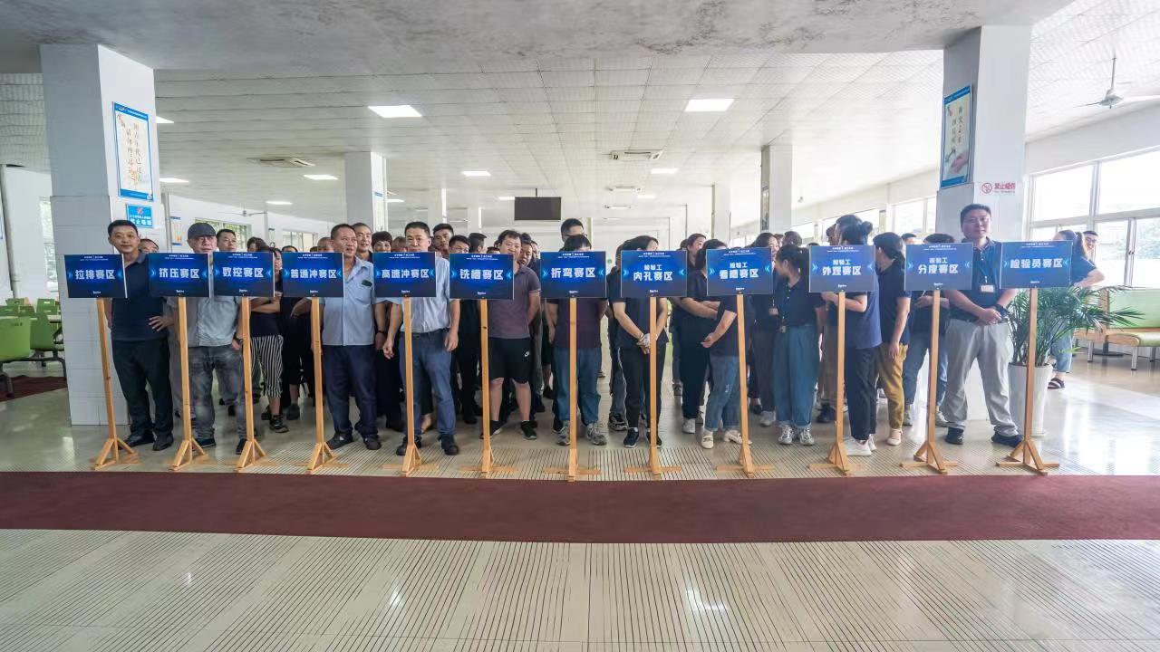 1653876005643272.jpg 1653876005643272.jpg